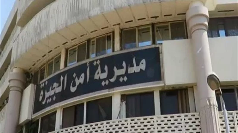ضبط سمكرى ومسجل وبحوزتهما 10 قطع أثرية فى الجيزة