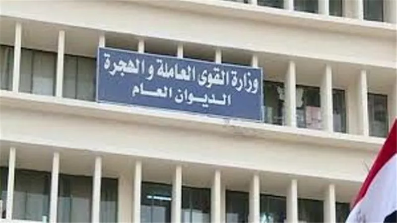 القوى العاملة: فض إضراب عمال ستيا بالإسكندرية وصرف جزء من الحافز