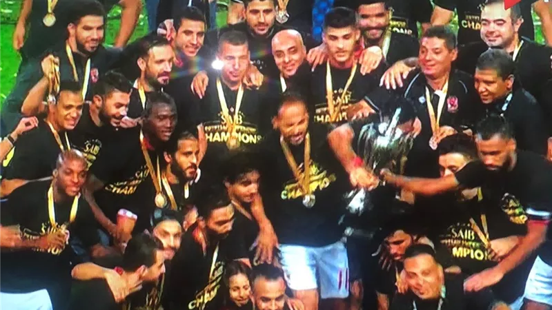 اتحاد الكرة يوقع عقوبة على الزمالك بعد نهائى السوبر