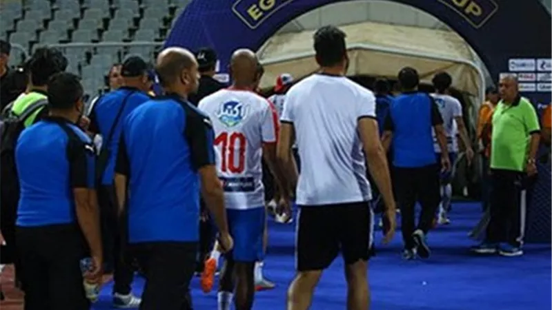 سبب عدم تسلم الزمالك ميداليات السوبر المصري.. تعرف عليه بالصور