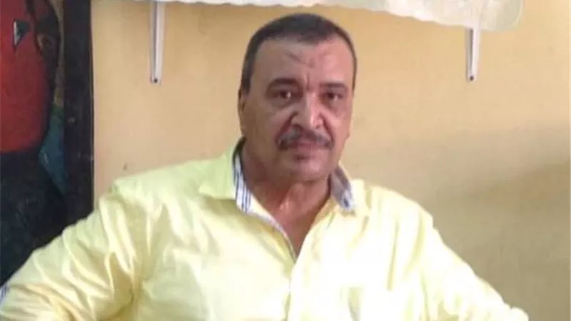 عيد ميلاد سعيد