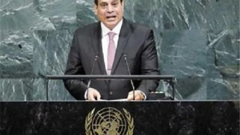 الرئيس يلقي بيان مصر أمام الجلسة العامة للأمم المتحدة