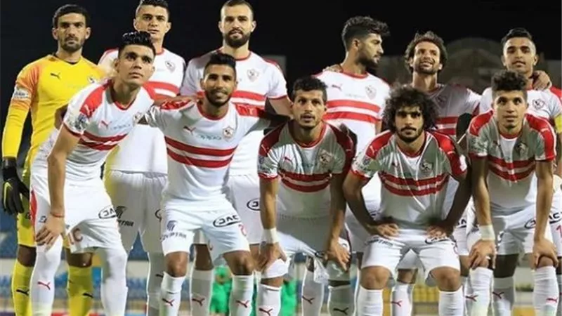 الزمالك يهدد بالانسحاب من السوبر الافريقى