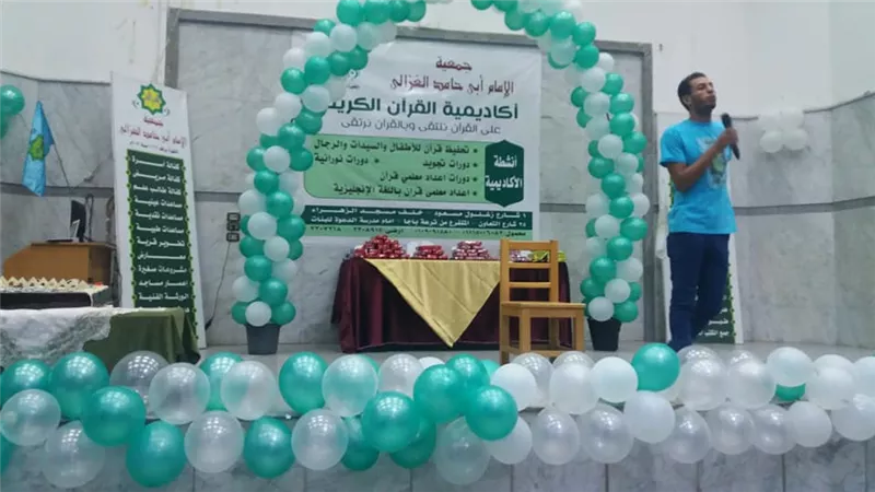 تكريم حفظة القران الكريم بجمعية الامام الغزالى بسوهاج
