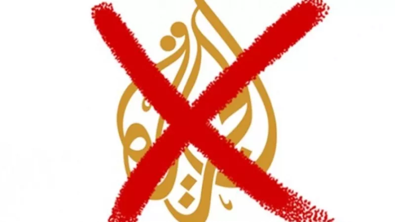 الجزيرة القطرية والاخوان ادعوا موت ابو ليلة .. والشاب يفضحهم على صفحته