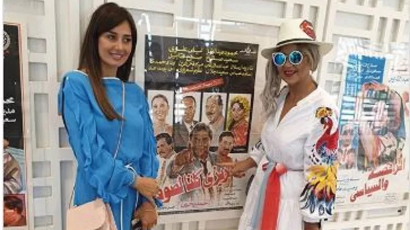 اطلالة غريبة لبوسي شلبى برفقة جلا شيحة بالجونة
