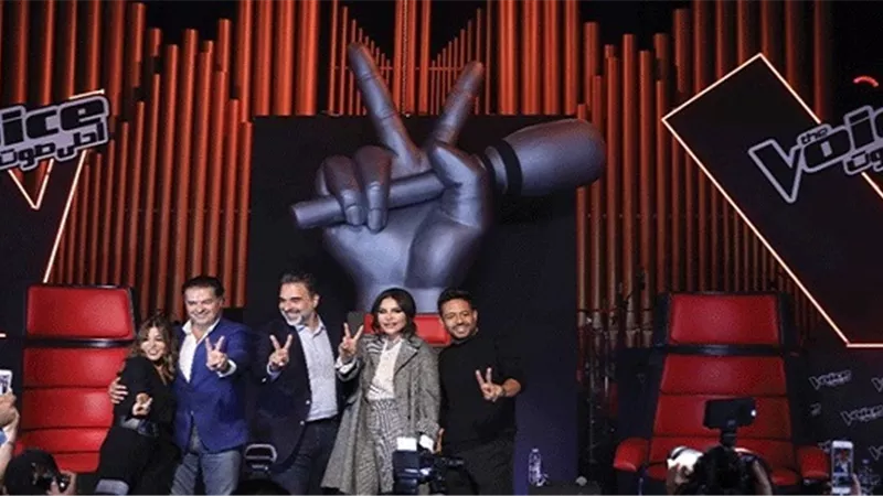 الليلة..إنطلاق برنامج The Voice برعاية راغب وأحلام وسميرة وحماقى