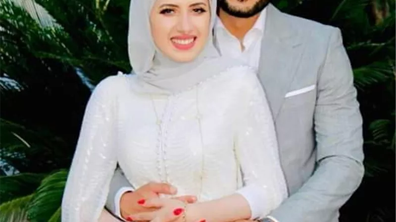 مبروك الزفاف