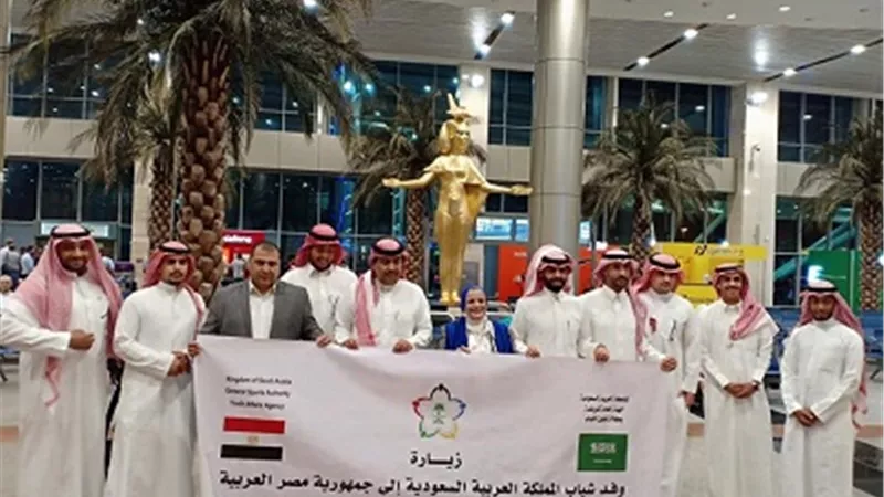 وزارة الرياضة تستقبل وفد سعودي بالمطار ضمن برنامج التبادل الشبابى