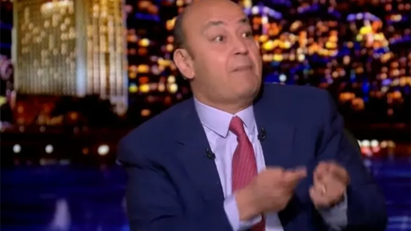 عمرو اديب يسخر من الاخوان ويعرض الاستقبال الحافل للرئيس لحظة وصوله الولايات المتحدة