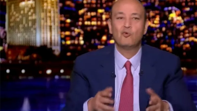 عمرو اديب يكشف المخطط الجديد للاخوان للتخريب الاقتصادي والدعوات الجديدة للتظاهر بعد فشلهم بالأمس