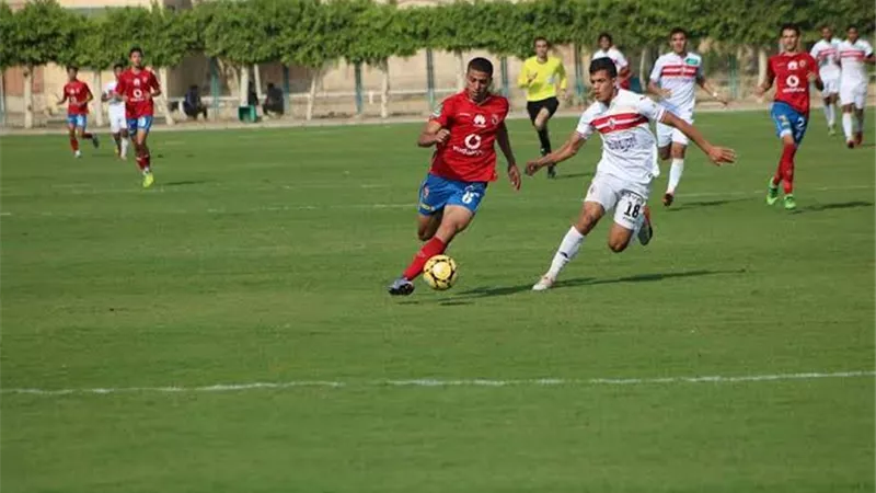 شباب 99.. الأهلى والزمالك فى قمة نارية بدورى الجمهورية