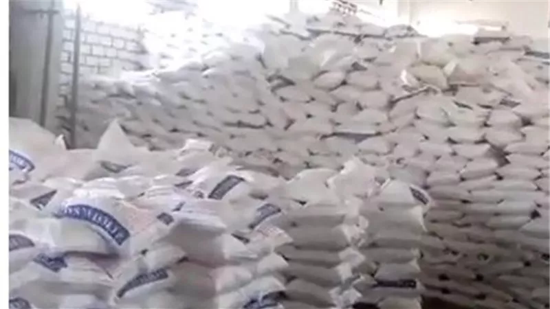ضبط 8 طن ملح مجهول المصدر فى المرج