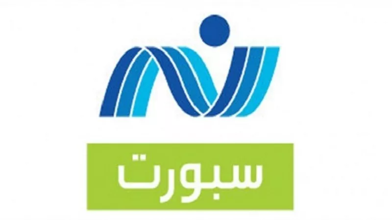 قناة نايل سبورت تصدم الجماهير المصرية