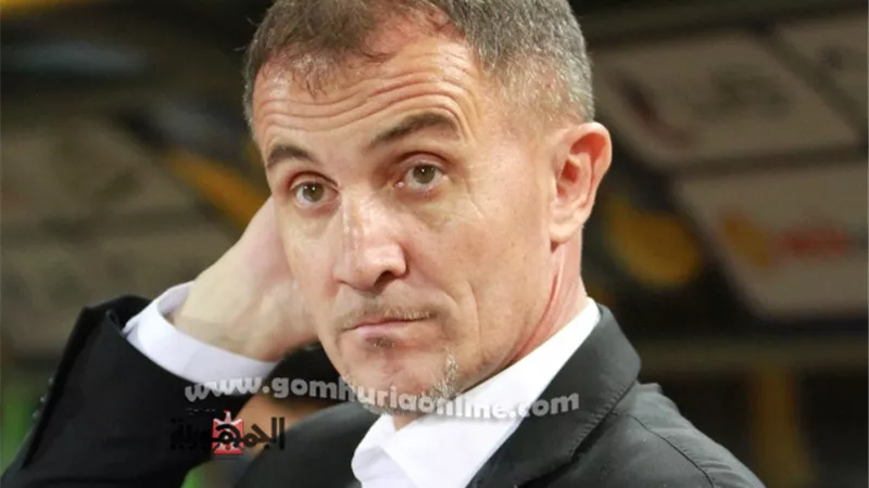 الزمالك يحمل ميتشو مسئولية ضياع السوبر