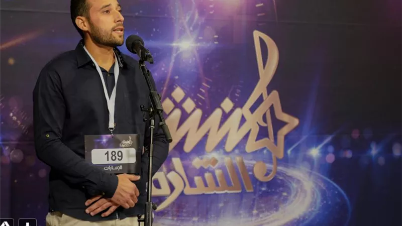 169 مشاركاً في اختبارات 