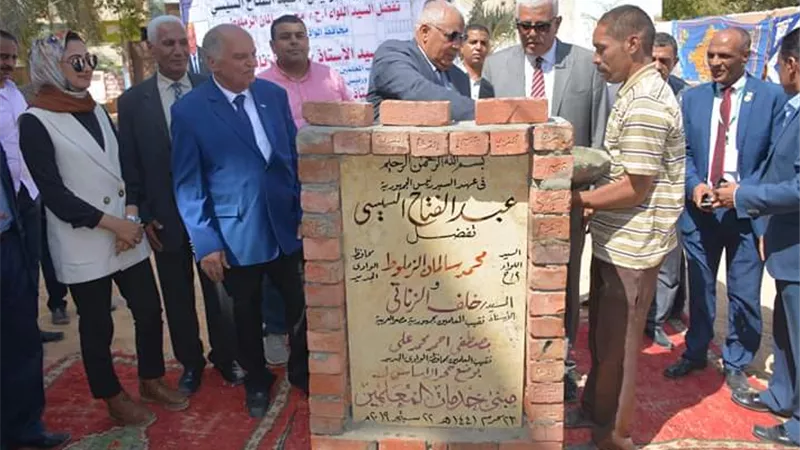 وضع حجر أساس مبنى الخدمات لحقوق المعلمين بالوادى الجديد