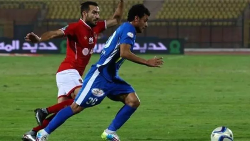 تعرف على غيابات الاهلى فى مواجهة سموحة