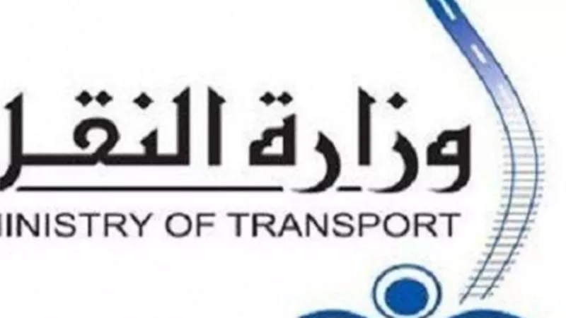 حسين الجزيري رئيسا لمجلس ادارة الهيئة المصرية لسلامة الملاحة البحرية