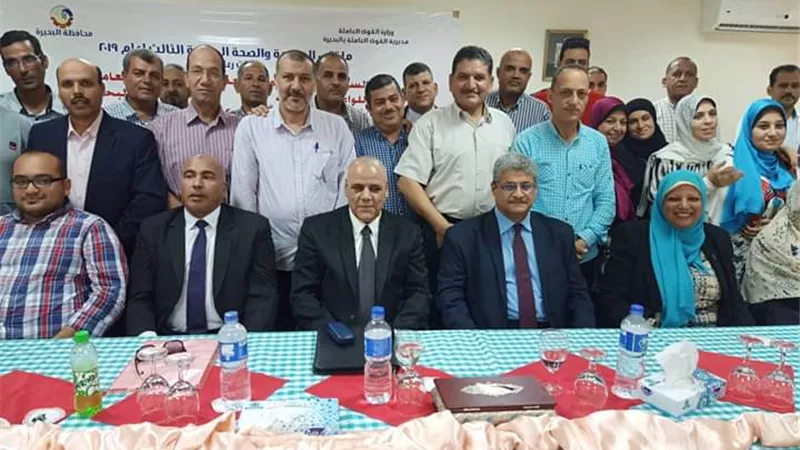 اختتام فعاليات ملتقى السلامة والصحة المهنية برشيد