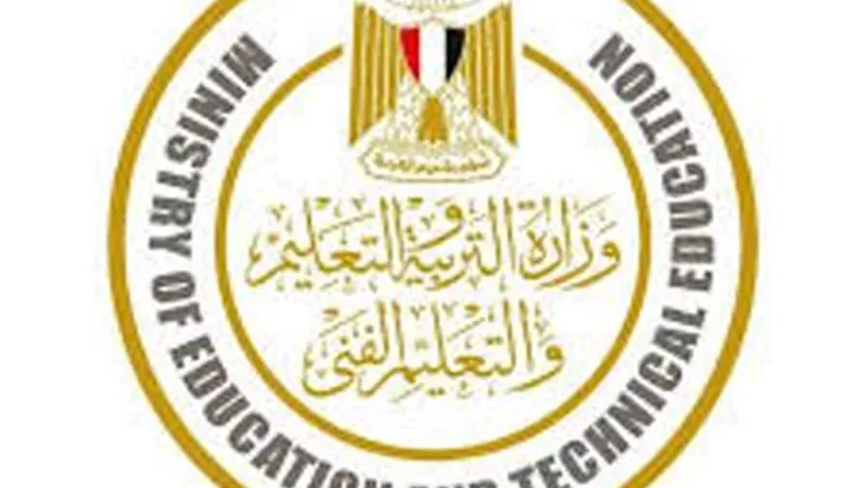 نبأ سار للمعلمين المساعدين بشأن الاجازات