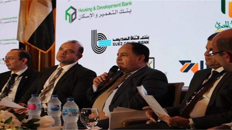 المالية: الجنيه المصرى في المركز الثانى كأفضل عملات العالم أداءً