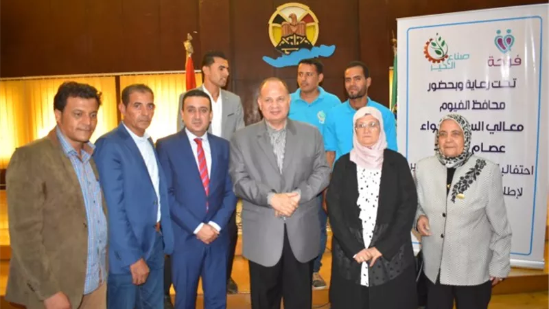 إطلاق مبادرة 