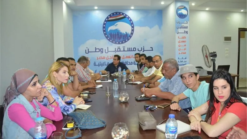 مستقبل وطن ينفذ القافلة الطبية ال٥٥ بالاسماعيلية واقامة مشروعات للمرأة المعيلة وتعليم الكبار