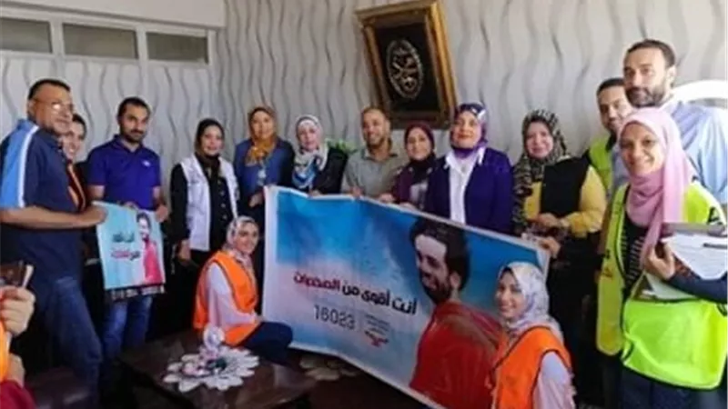 مبادرة 