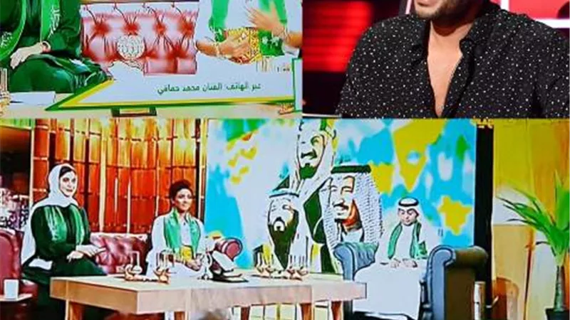 حماقي يهنئ السعودية بالعيد الوطني الـ 89 ويشكر ترك آل الشيخ لاهتمامه بنهضة الفن العربي