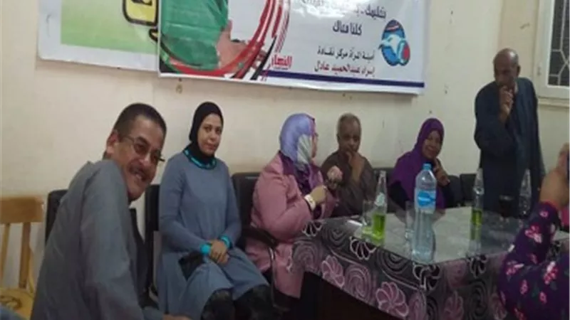 مستقبل وطن ينظم ندوة موسعة بقرية الأوسط قمولا بنقادة ضمن فعاليات مبادرة 