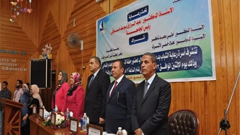 رئيس جامعة كفرالشيخ : نحن شعب يؤمن برئيسة كصاحب فكر مستنير