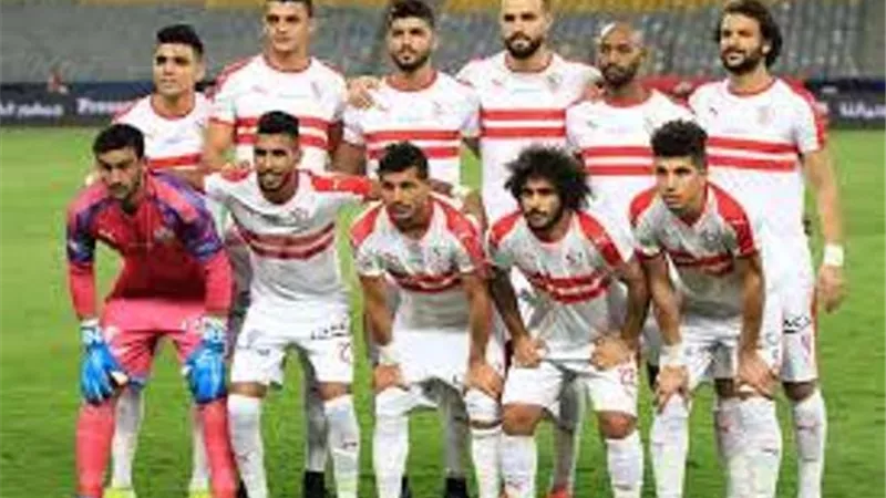 الزمالك يستعد لمواجهة جينيراسيون فوت السنغالي اليوم بدون راحة
