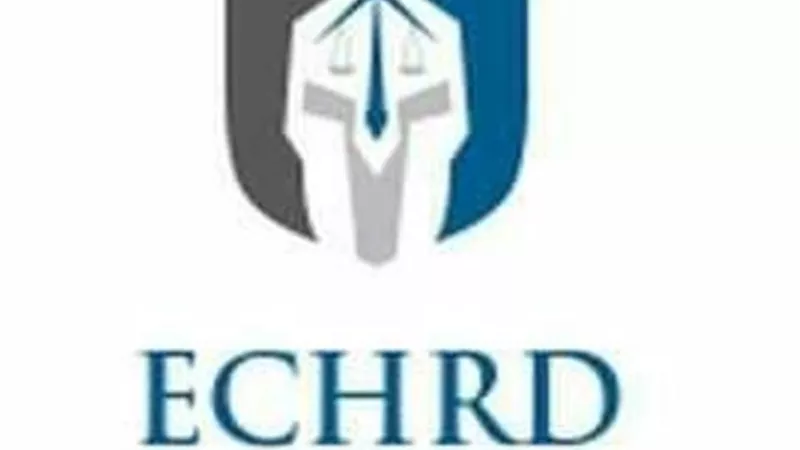 التحالف المصرى لحقوق الانسان والتنمية يحذر من دعاوى التحريض على التظاهر