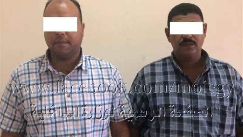 بزعم توظيف أموالهم.. ضبط شخصين استولوا على 11 مليون جنيه من 5 مواطنين