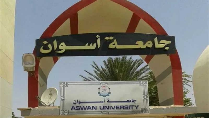جامعة أسوان تواصل الاستعداد لأسبوع شباب الجامعات الأفريقية الأول