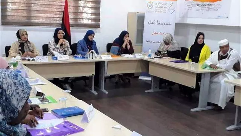 منتدى تمكين المرأة والشباب أنطلق بورشة تدريبية للمرحلة 4 من مشروع سفراء السلام