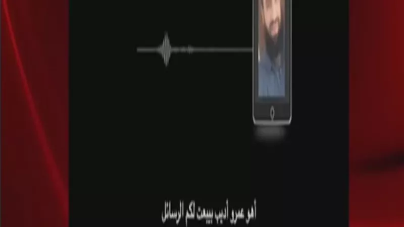 يكذبون كما يتنفسون .. عمرو اديب يكشف حقيقة تلقي الهارب هاني صبري لتمويل تركي