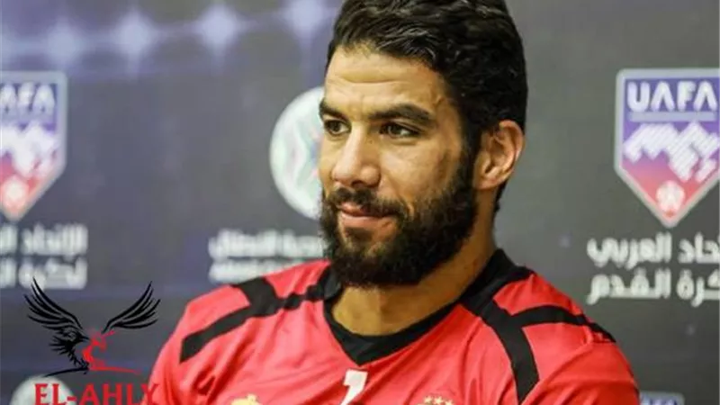 اكرامى : محمد يوسف سبب تجديد تعاقدي مع الأهلي