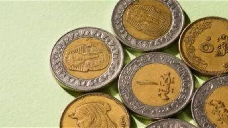 المالية: خطة لانتاج 1.6 مليار جنيه من العملات المعدنية خلال 4 سنوات