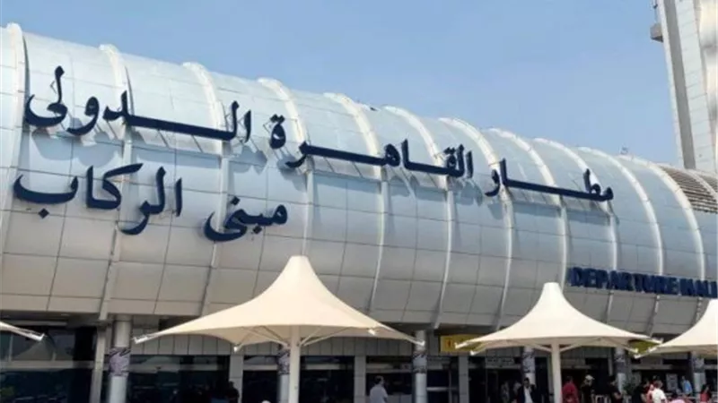 وفاة مصري فور هبوط طائرته بمطار القاهرة