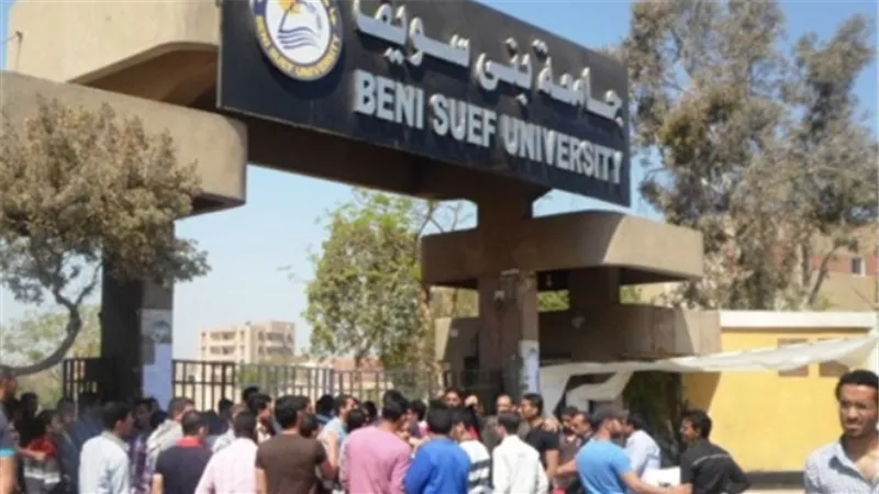 جامعة بني سويف تكرم المشاركين في أسبوع متحدي الإعاقة وأبطال الجوالة