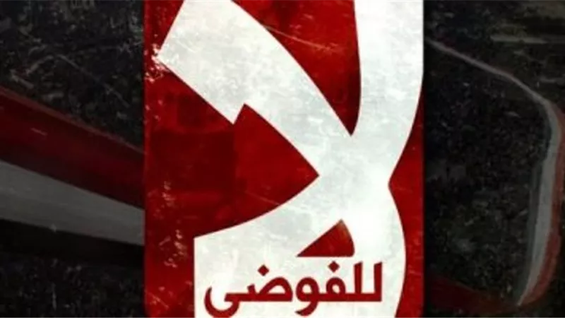 بالإجماع.. شباب مصر يرفضون دعوات الإخوان.. ويؤكدون: لا للفوضى