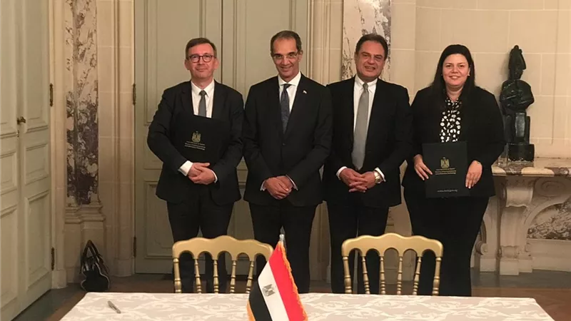 تعاون بين الاتصالات و 