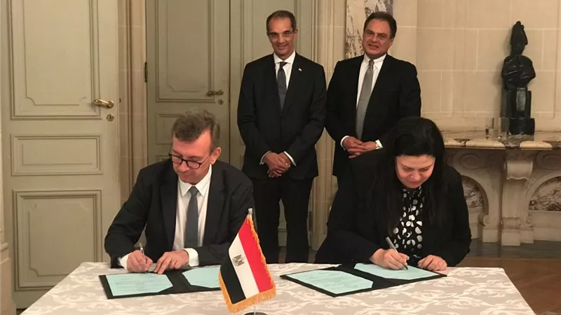 مذكرة تفاهم بين 