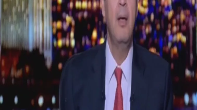 عمرو اديب .. شعب مصر اثبت انه ضد الكسر .. انزلوا الجمعة القادمة ومارسوا الحياة الطبيعية