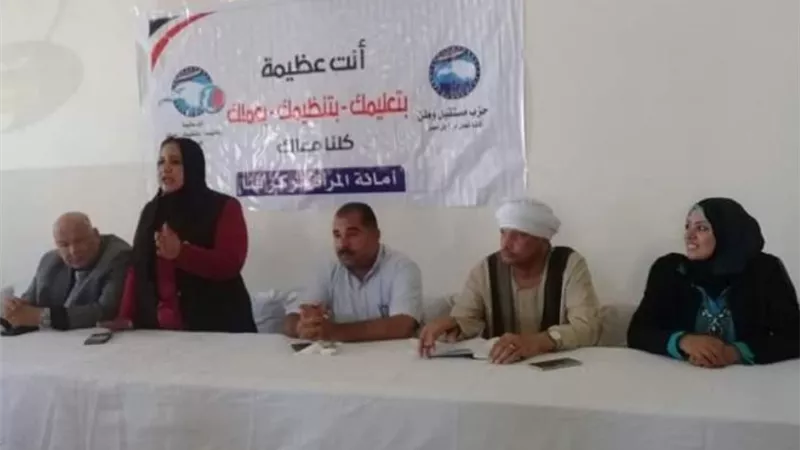 مستقبل وطن يعقد ندوة موسعة بقرية دندرة بقنا لتنفيذ مبادرة 