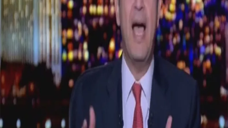 عمرو اديب مستنكرا عدد الجواسيس الذين استهدفوا اثارة الفوضى : عندنا منتخب العالم في الجواسيس