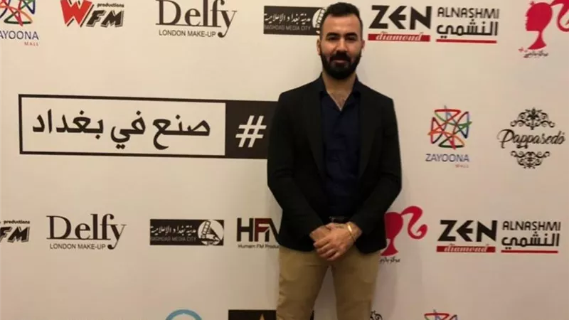 ايهاب حبيب : مؤتمر 