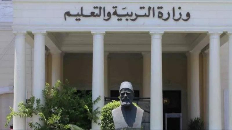بعد شكاوى اولياء الامور .. تحويل الطالب الكترونيا من مدرسة لأخرى دون انتظار باقي الاجراءات